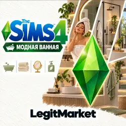 The Sims 4 "Модная ванная" | EA/Steam | С ЗАХОДОМ НА АККАУНТ