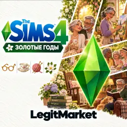 The Sims 4 "Золотые годы" | EA/Steam | С ЗАХОДОМ НА АККАУНТ
