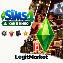 The Sims 4 "Как в кино" | EA/Steam | С ЗАХОДОМ НА АККАУНТ