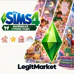 The Sims 4 "Маленькая Страна чудес" | EA/Steam | С ЗАХОДОМ НА АККАУНТ