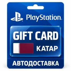 PlayStation Store / PSN | Карта USD | Катар