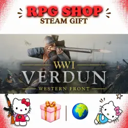 Verdun | АВТО 24/7 | Россия+МИР