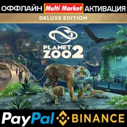 Planet Zoo 2: Deluxe Edition STEAM