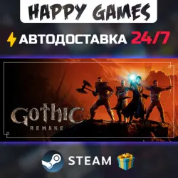 Fallout 3 Steam Ключ РФ+СНГ
