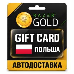 Razer Gold (Рейзер Голд) | Карта PLN | Польша