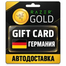 Razer Gold (Рейзер Голд) | Карта EUR | Германия
