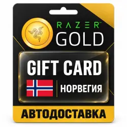 Razer Gold (Рейзер Голд) | Карта NOK | Норвегия