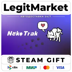 NekoTrak / Steam АВТО / РУ + МИР