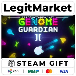 Genome Guardian 2 / Steam АВТО / РУ + МИР