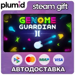 Genome Guardian 2 Steam Gift / Россия + МИР / АВТО