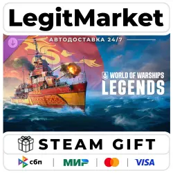 DLC World of Warships: Legends – Rage Unbound / Steam АВТО / МИР