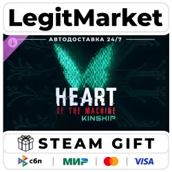 DLC Heart of the Machine - Kinship / Steam АВТО / РУ + МИР