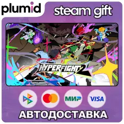 HYPERFIGHT 2 Steam Gift / Россия + МИР / АВТО