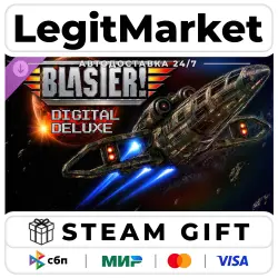 DLC Blaster! - Digital Deluxe Upgrade / Steam АВТО / РУ + МИР