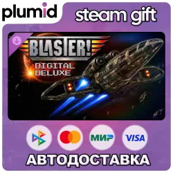 DLC Blaster! - Digital Deluxe Upgrade Steam Gift / Россия + МИР / АВТО