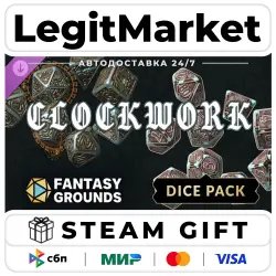 DLC Fantasy Grounds - Clockwork Dice Pack / Steam АВТО / РУ + МИР