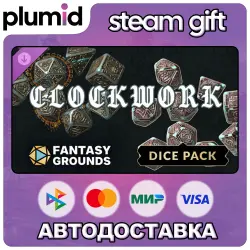 DLC Fantasy Grounds - Clockwork Dice Pack Steam Gift / Россия + МИР / АВТО