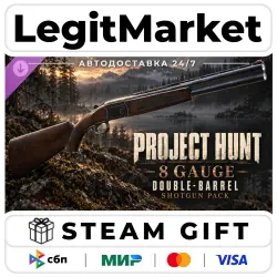 DLC PROJECT HUNT - Double-Barrel Shotgun Pack / Steam АВТО / РУ + МИР