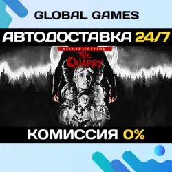 The Quarry - Deluxe Edition STEAM GIFT АВТОДОСТАВКА