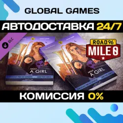 Road 96: Mile 0 - About a Girl DLC STEAM АВТО