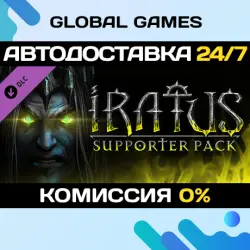 Iratus: Lord of the Dead - Supporter Pack DLC STEAM АВТО