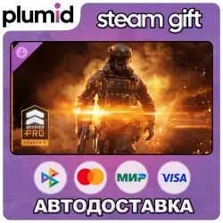 DLC Season 5 Battlefield Pro - Battlefield 6 and REDSEC Steam Gift / Россия + МИР / АВТО