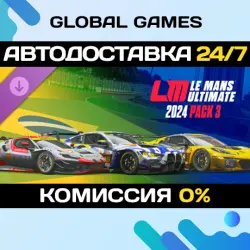 Le Mans Ultimate - 2024 Pack 3 DLC STEAM АВТО