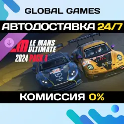 Le Mans Ultimate - 2024 Pack 4 DLC STEAM АВТО