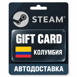 Steam (Стим) | Карта пополнения баланса COP | Колумбия