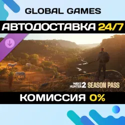 Way of the Hunter 2 - Season Pass DLC STEAM АВТО