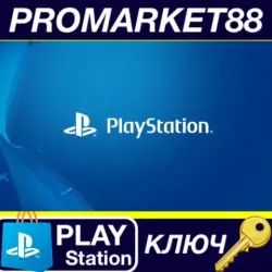 Harry Potter: Quidditch Champions - Deluxe Pack DLC EU PS4/PS5 КЛЮЧ