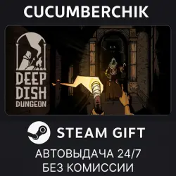 Deep Dish Dungeon STEAM GIFT AUTO RU+МИР