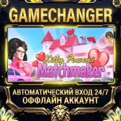 Kitty Powers' Matchmaker Steam ОФФЛАЙН-аккаунт | Автовыдача 24/7