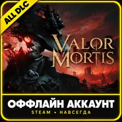 Valor Mortis Deluxe Edition • Steam • Вcе Дополнения