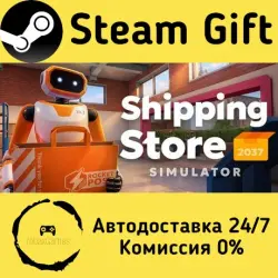 Shipping Store Simulator 2037 Steam Gift Россия мгновенно