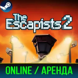 THE ESCAPISTS 2 | АРЕНДА 3-30 ДНЕЙ | ОНЛАЙН | STEAM PC