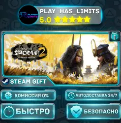 Total War: SHOGUN 2 - Complete Edition *RU/BY/UA/СНГ Steam Auto