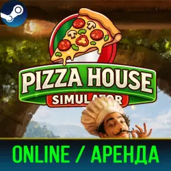 PIZZA HOUSE SIMULATOR | АРЕНДА 3-30 ДНЕЙ | ОНЛАЙН | STEAM PC