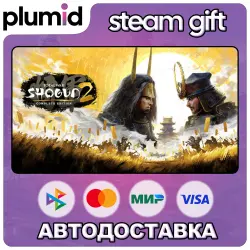 Total War: SHOGUN 2 - Complete Edition Steam Gift / Россия + МИР / АВТО