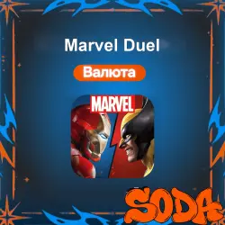 Marvel Duel пополнение Stardust