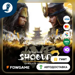Total War: SHOGUN 2 - Complete Edition STEAM GIFT Выбор региона
