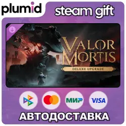 DLC Valor Mortis Deluxe Upgrade Steam Gift / Россия + МИР / АВТО