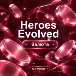 Tokens для Heroes Evolved