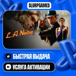 L.A. Noire ТУРЦИЯ (PS4/PS5)