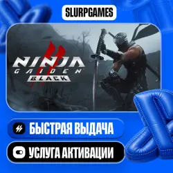 NINJA GAIDEN 2 Black ТУРЦИЯ (PS5)