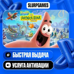 SpongeBob SquarePants: The Patrick Star Game ТУРЦИЯ (PS4/PS5)