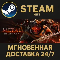 Metal: Hellsinger РОССИЯ RU Steam Gift СТИМ ГИФТ ПК АВТОДОСТАВКА ПОДАРОК
