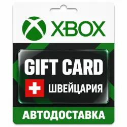 Xbox (Иксбокс) | Карта пополнения баланса CHF | Швейцария