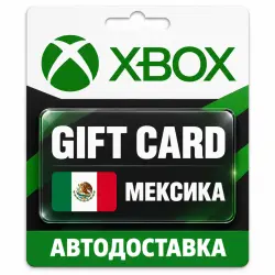 Xbox (Иксбокс) | Карта пополнения баланса MXN | Мексика