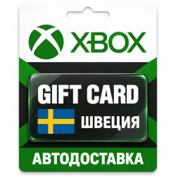 Xbox (Иксбокс) | Карта пополнения баланса SEK | Швеция